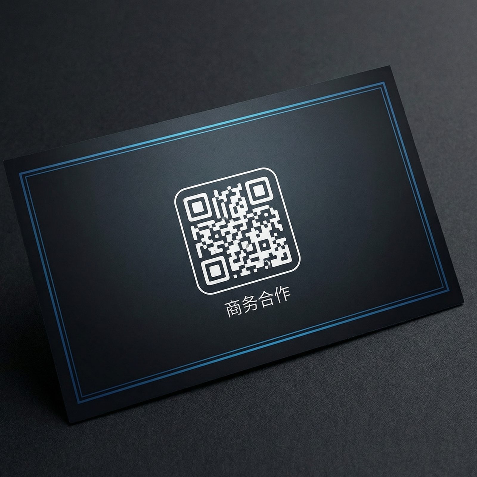 蜜芽商务二维码